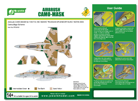 LuckyModel.com - J'S WORK Model Airbrush CAMO-MASK for 1/48 F/A-18C ...
