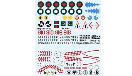 LuckyModel.com - TIGER WINGS 1/48 Decals Pakistan Air 